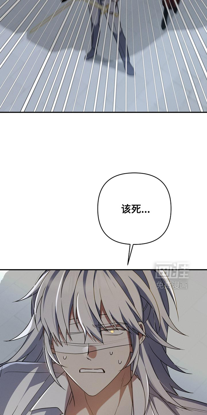 第56话15