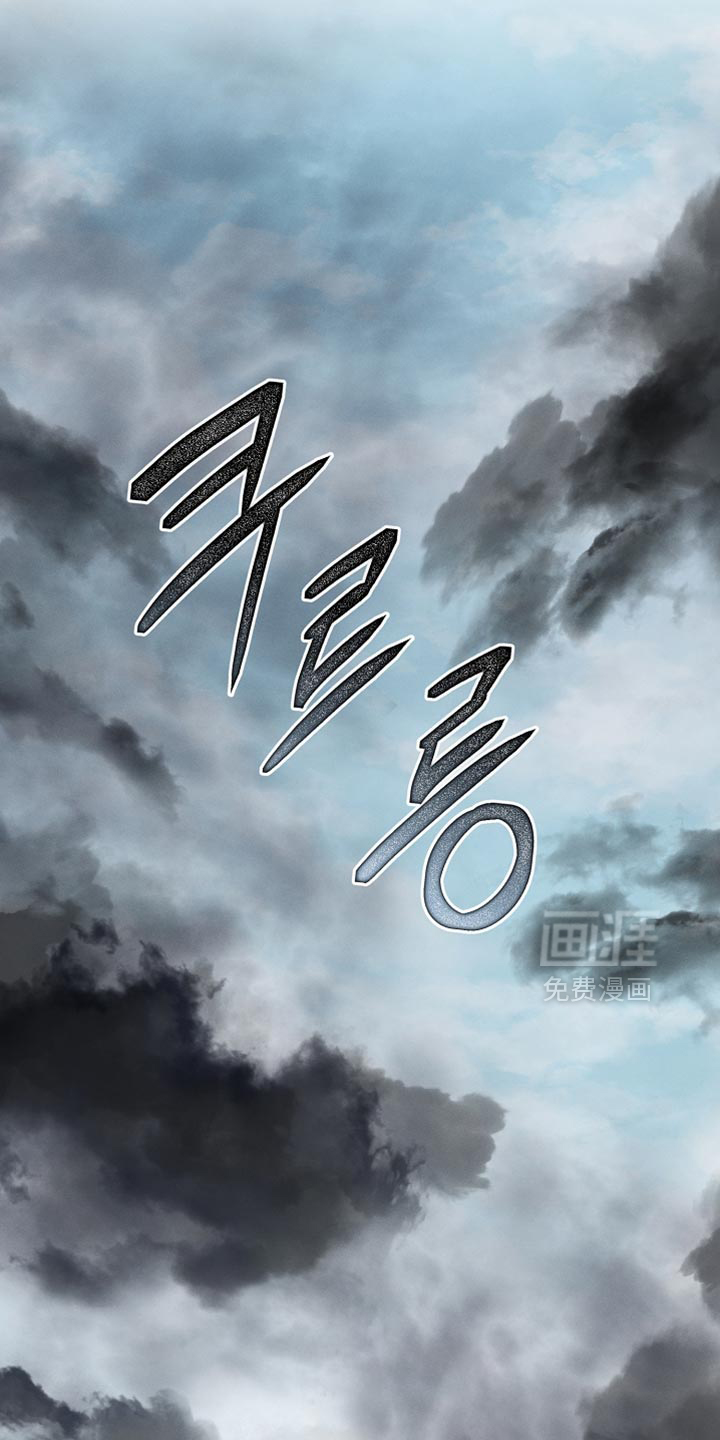 第55话 第35页
