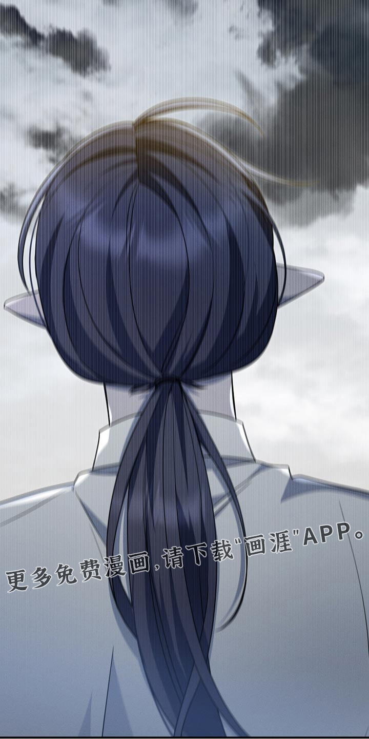 第55话 第38页