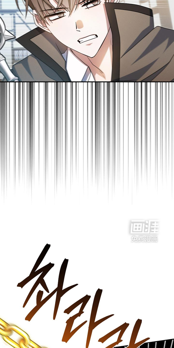 第54话 第15页
