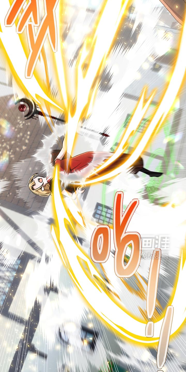第54话 第6页