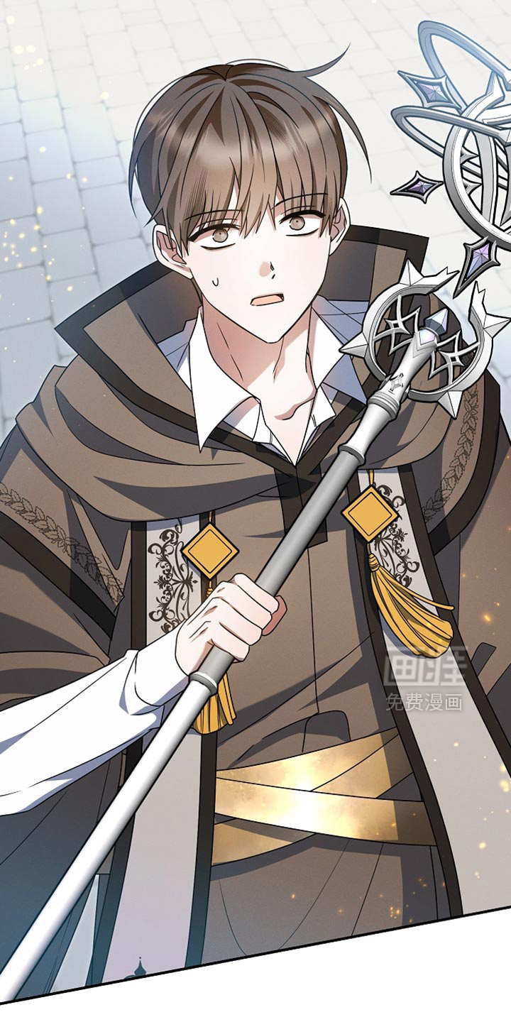 第54话 第19页