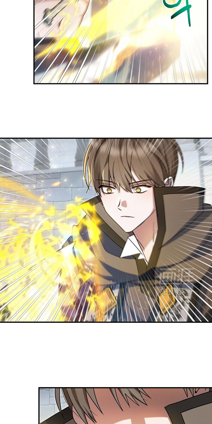 第53话 第32页