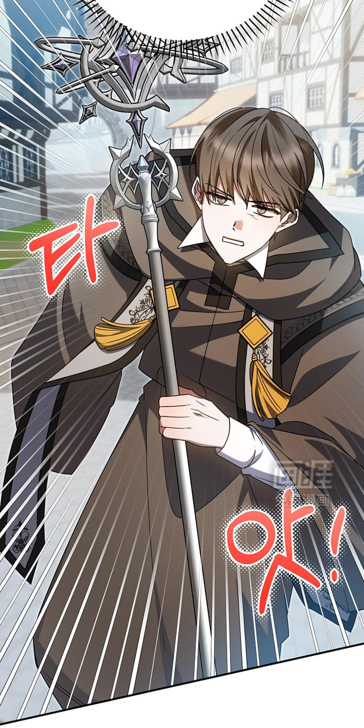 第53话 第11页