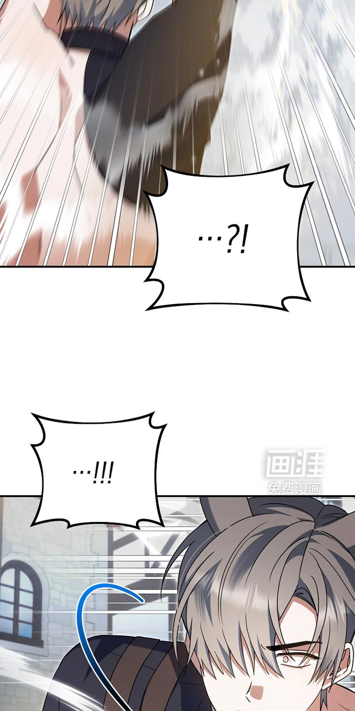第53话 第34页