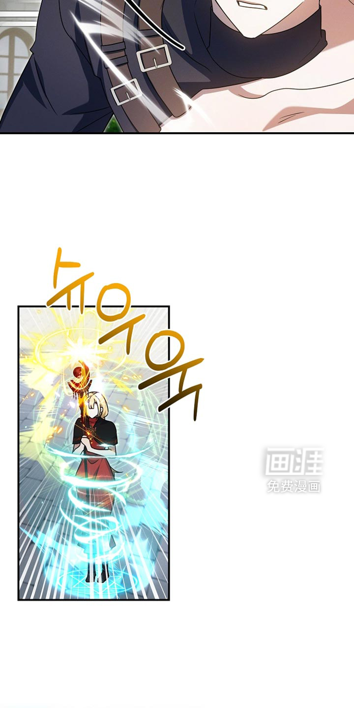 第53话 第35页