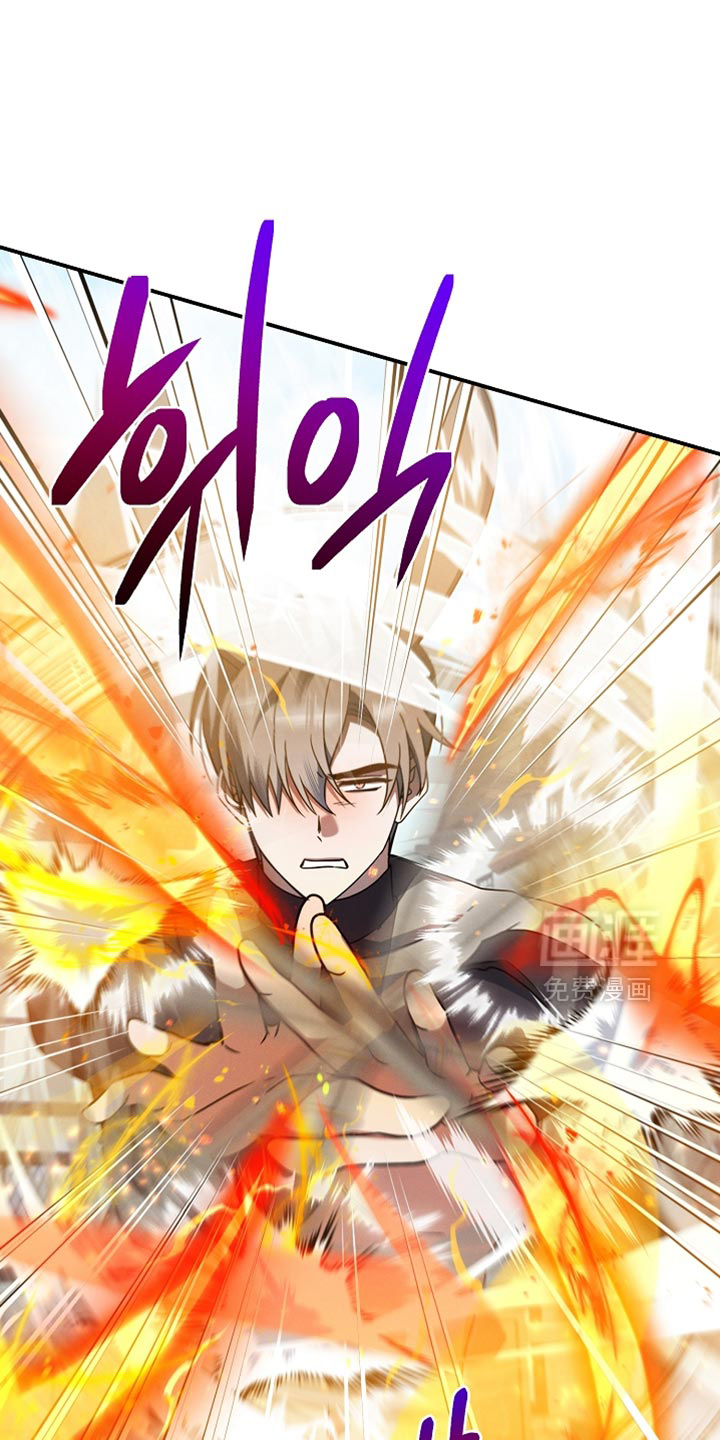 第53话 第22页