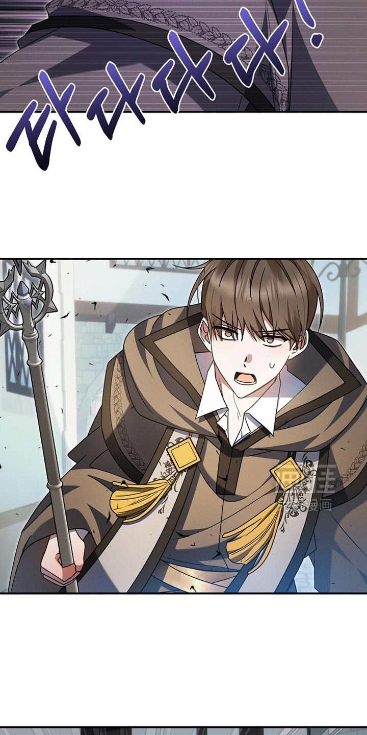 第53话 第16页