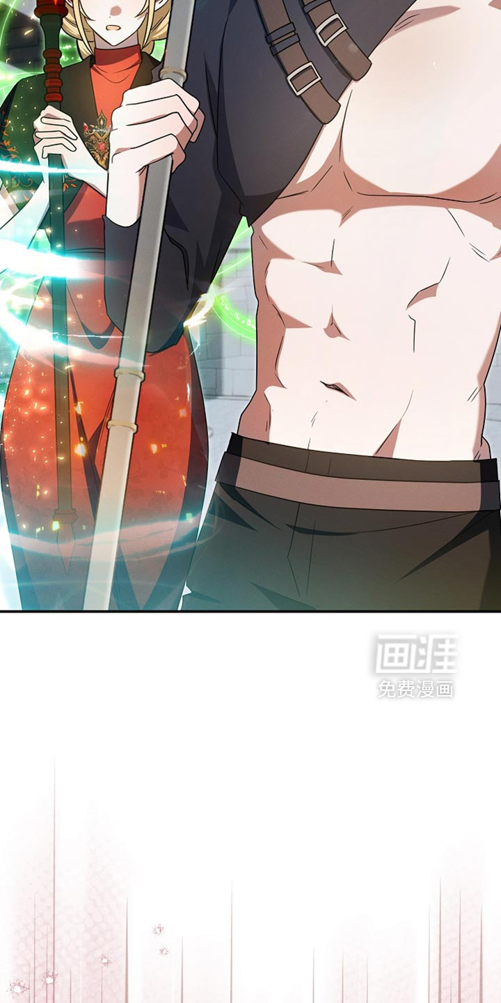 第53话 第18页