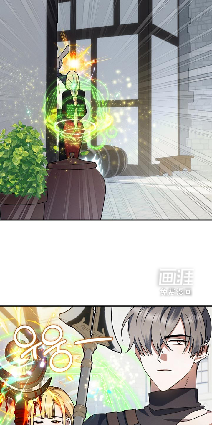 第53话 第17页