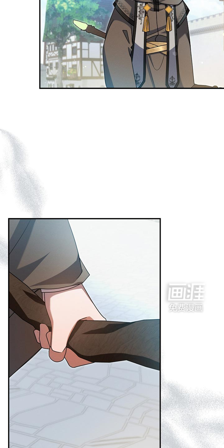 第52话 第10页