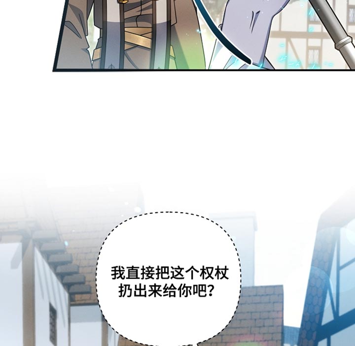 第52话 第17页