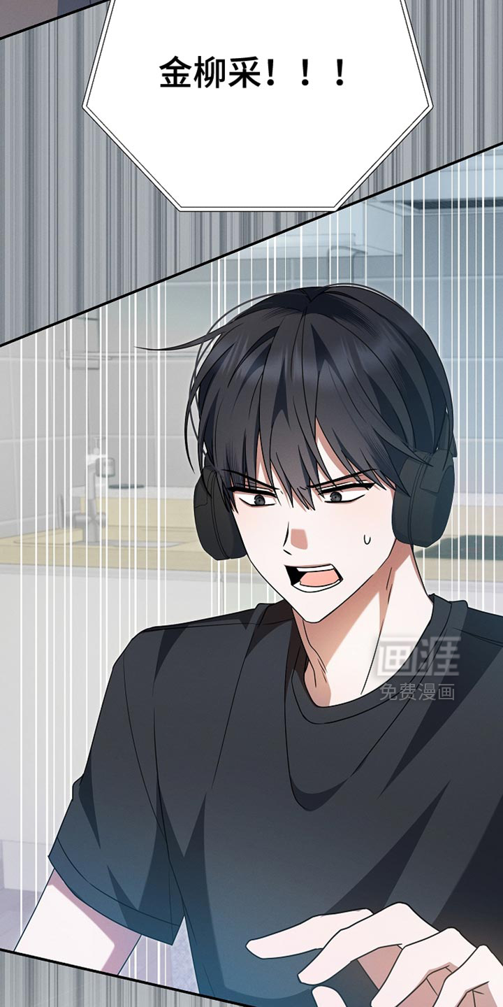 第52话 第26页