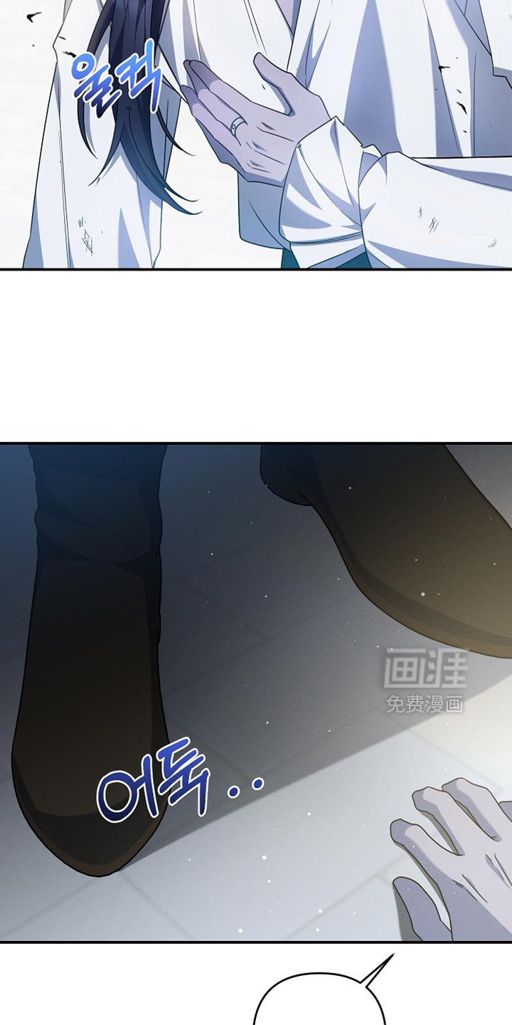 第51话 第33页
