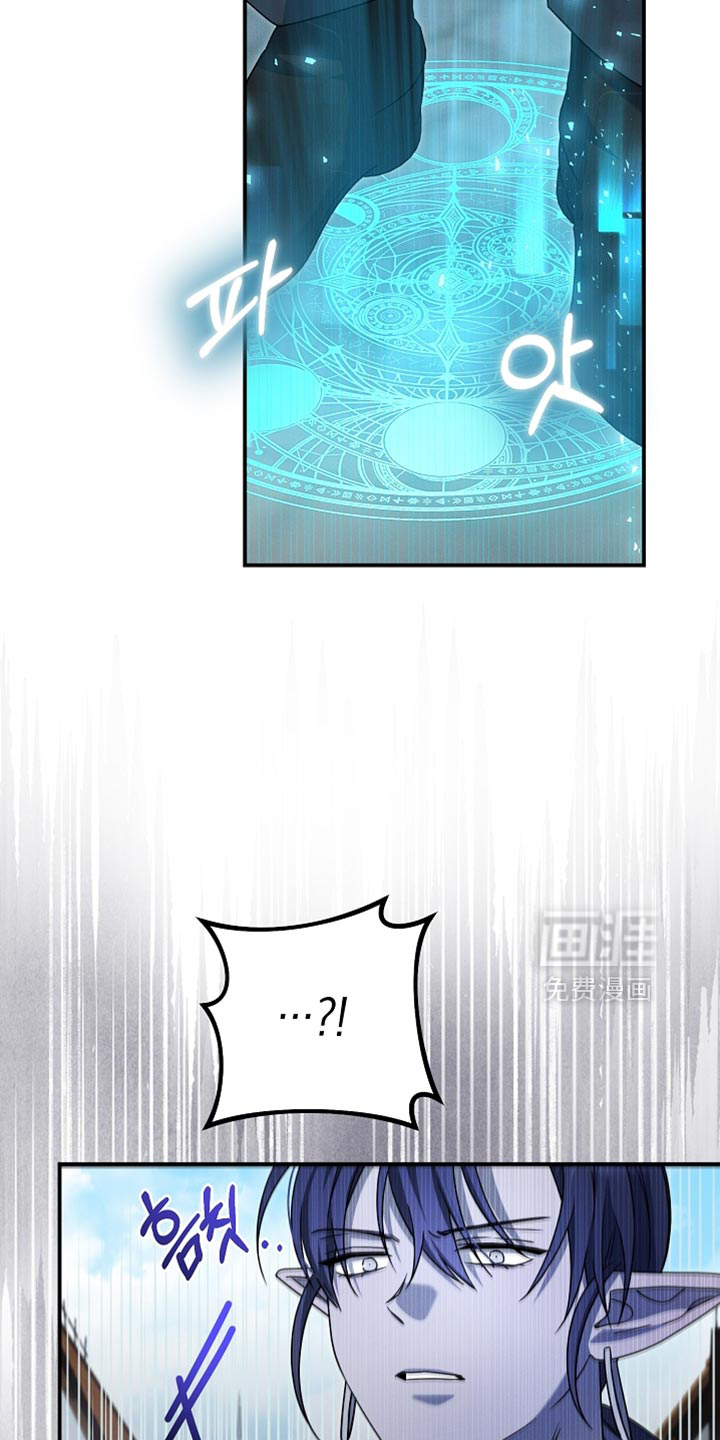 第51话 第27页