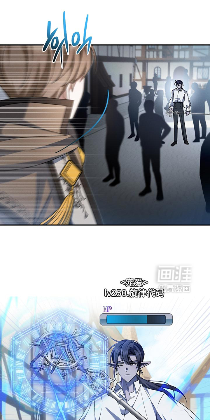 第51话 第25页