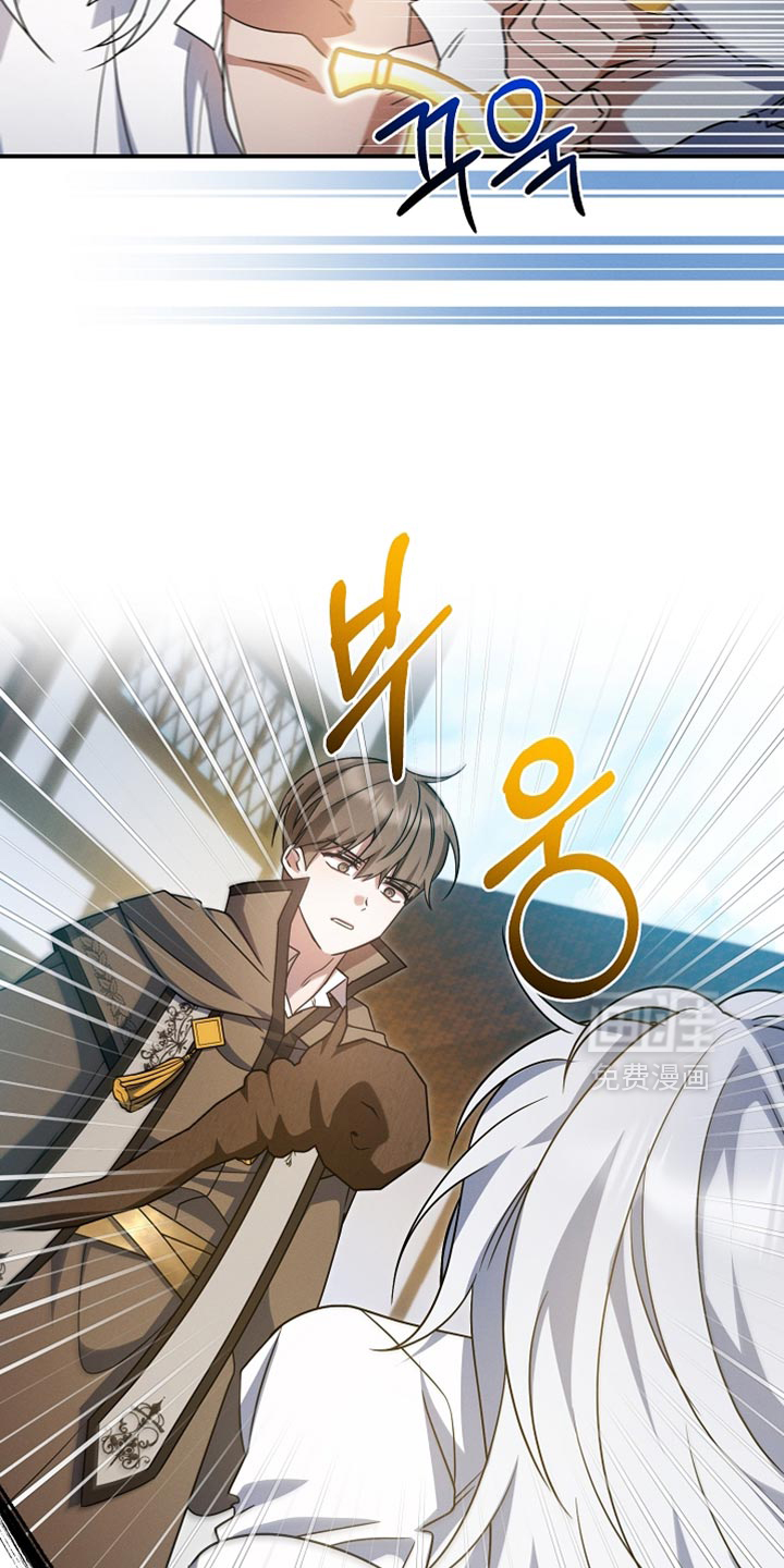第51话 第18页