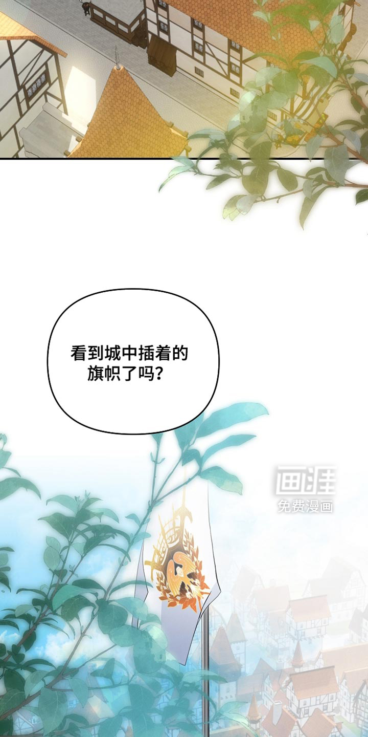 第46话 第33页