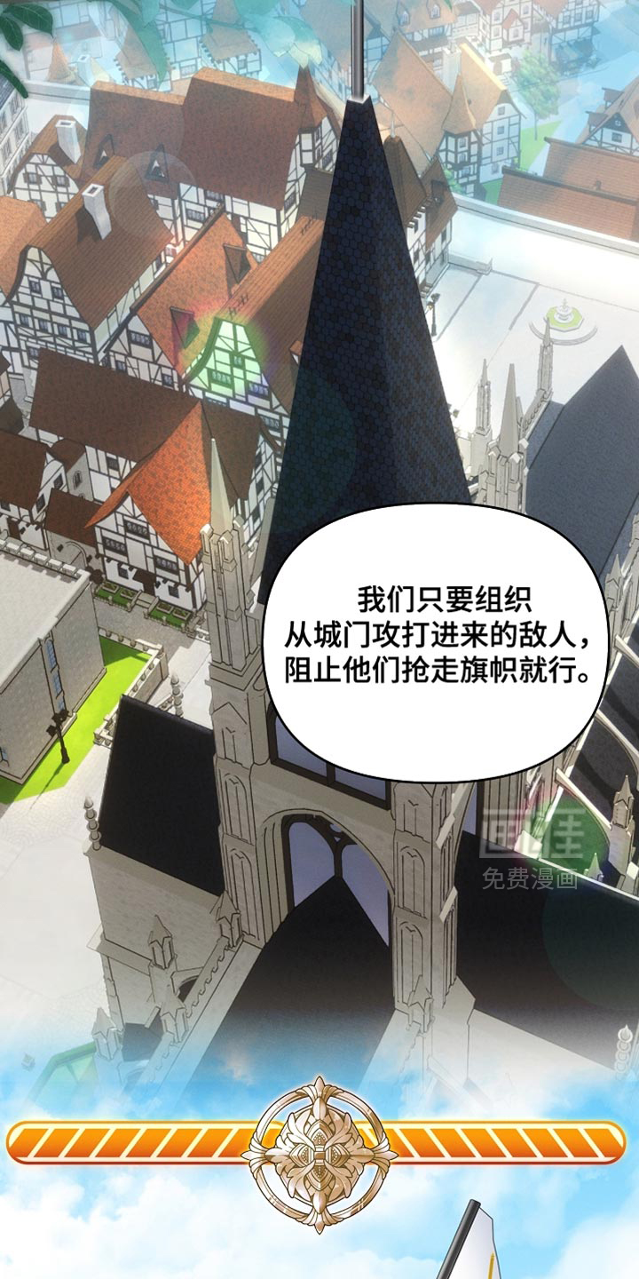第46话 第34页
