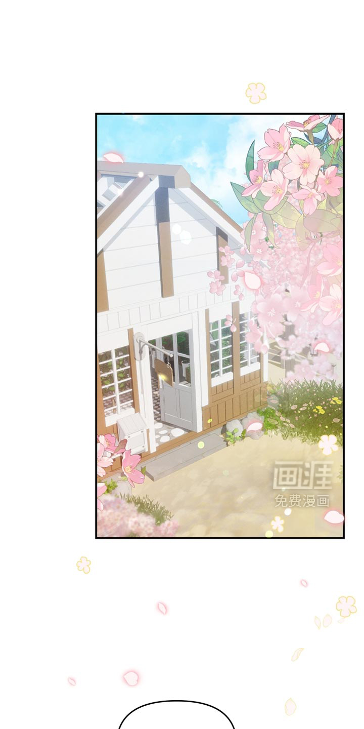 第46话 第26页
