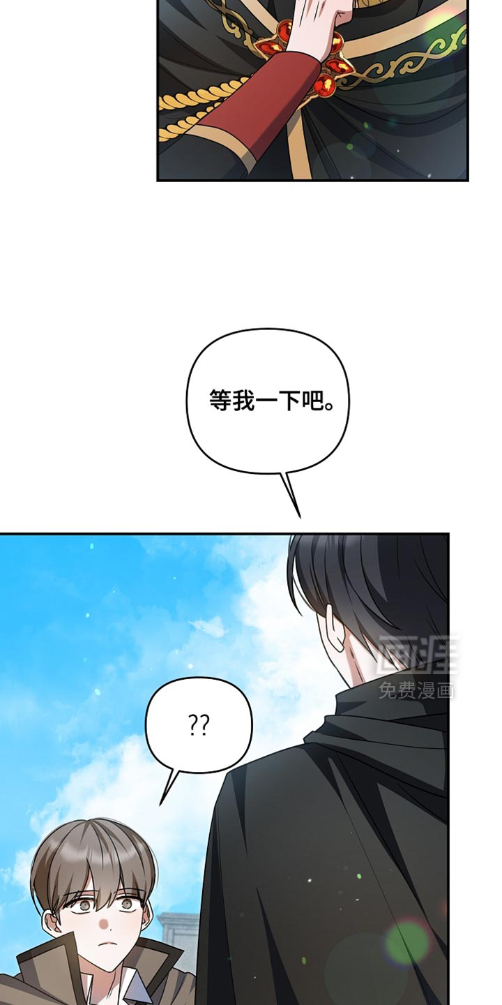 第45话 第34页