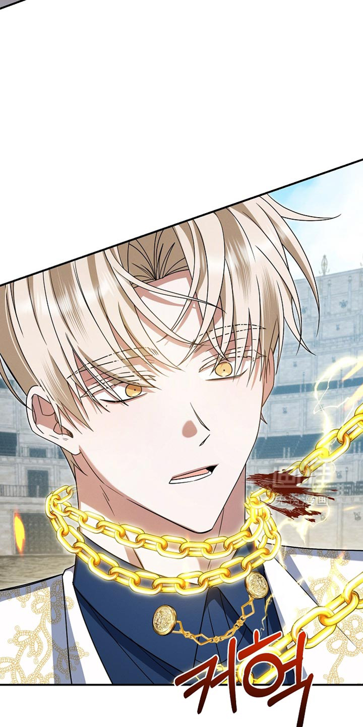 第43话 第20页