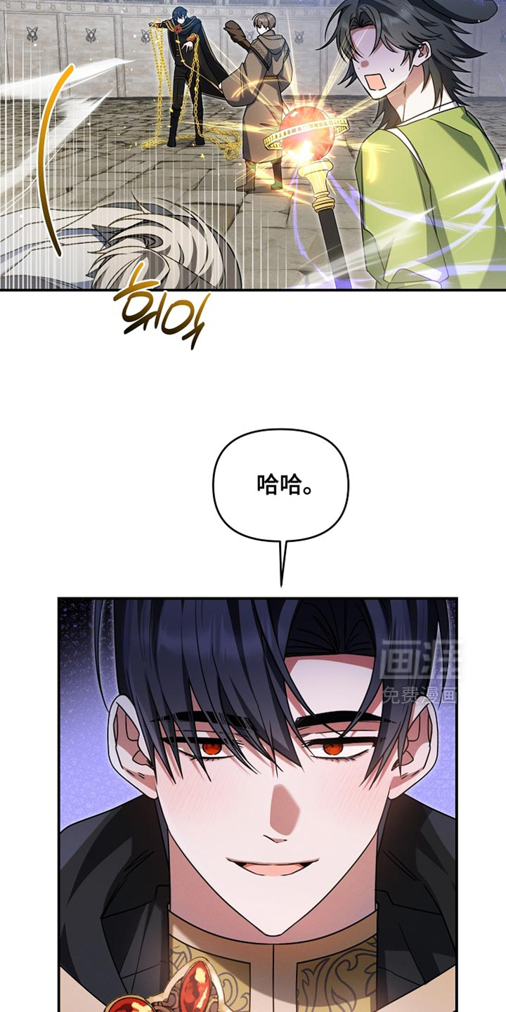第43话 第22页