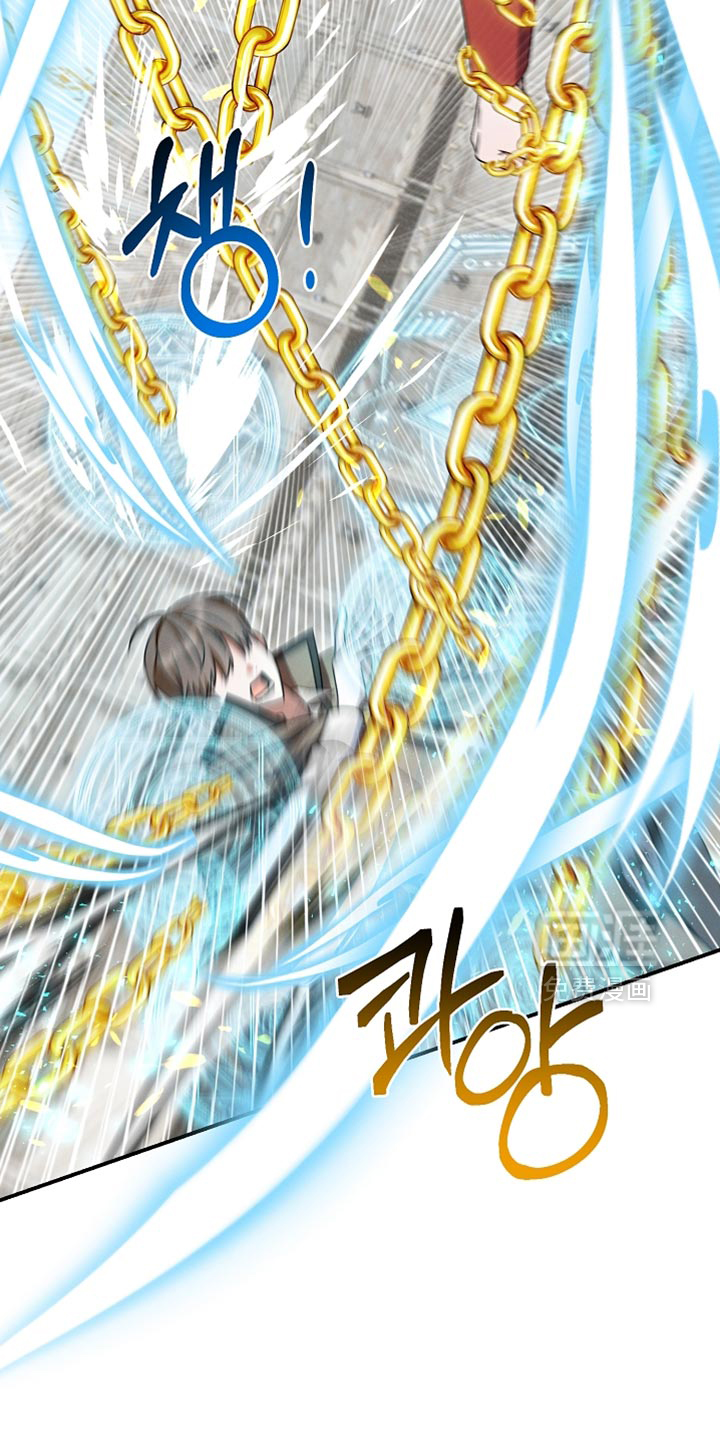 第43话 第13页