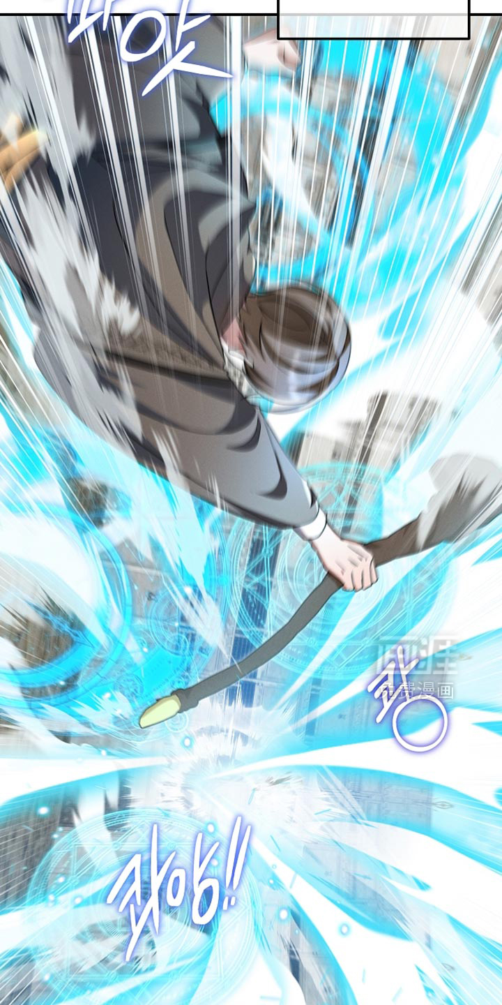 第43话 第7页