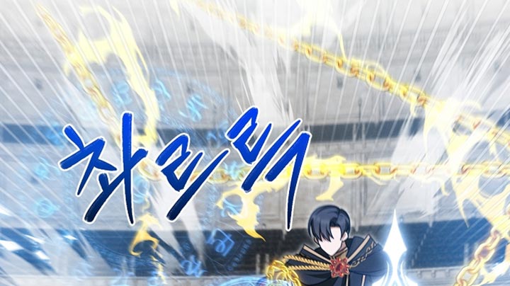第43话 第37页