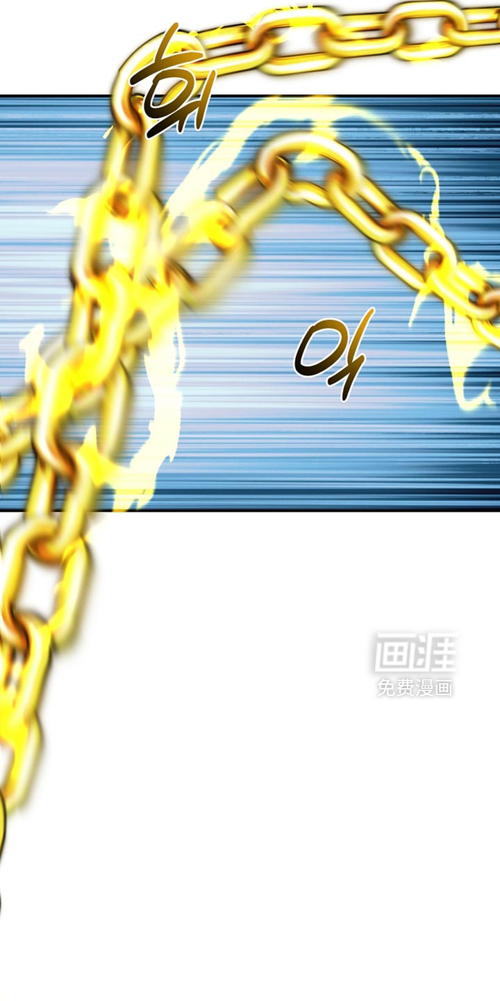 第43话 第17页