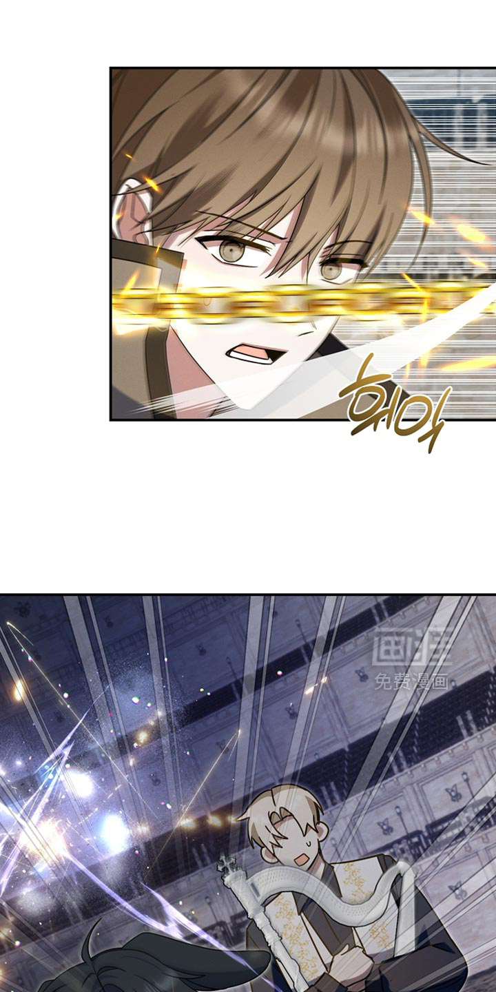 第43话 第14页