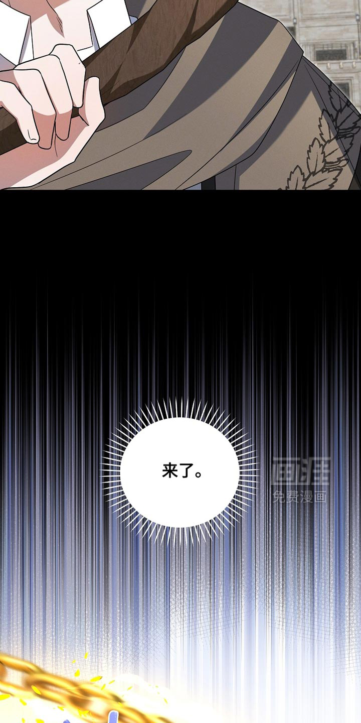 第42话 第26页