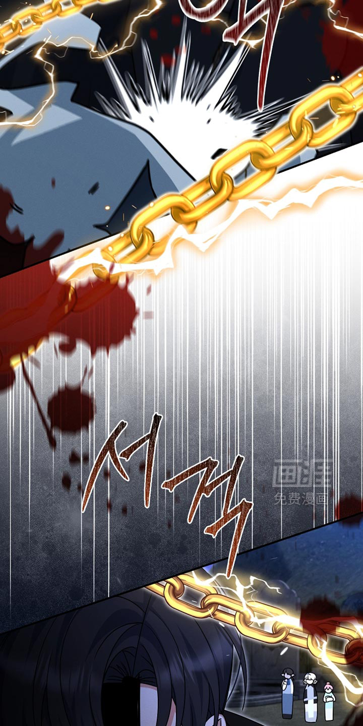 第35话 第4页