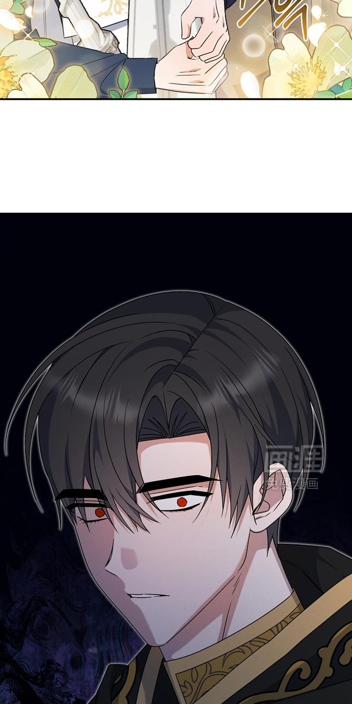 第35话 第24页