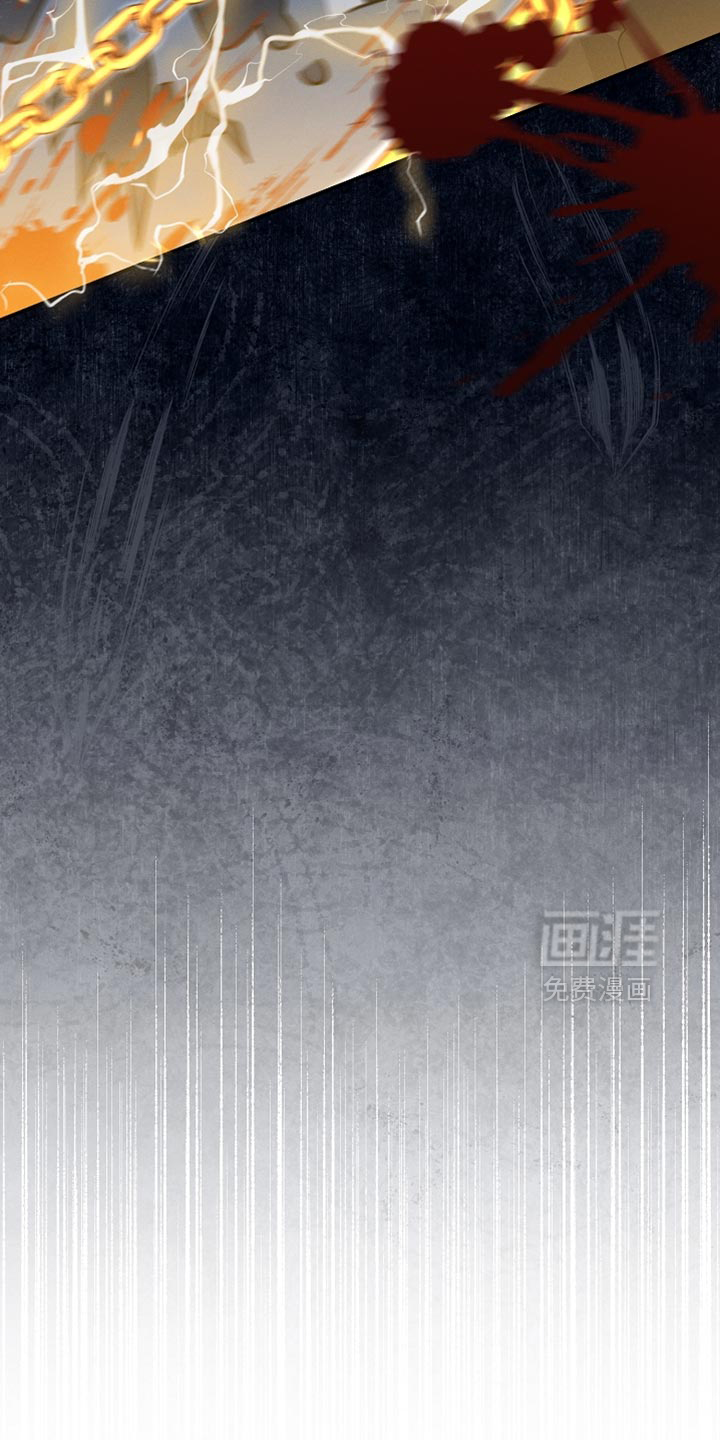 第35话 第9页