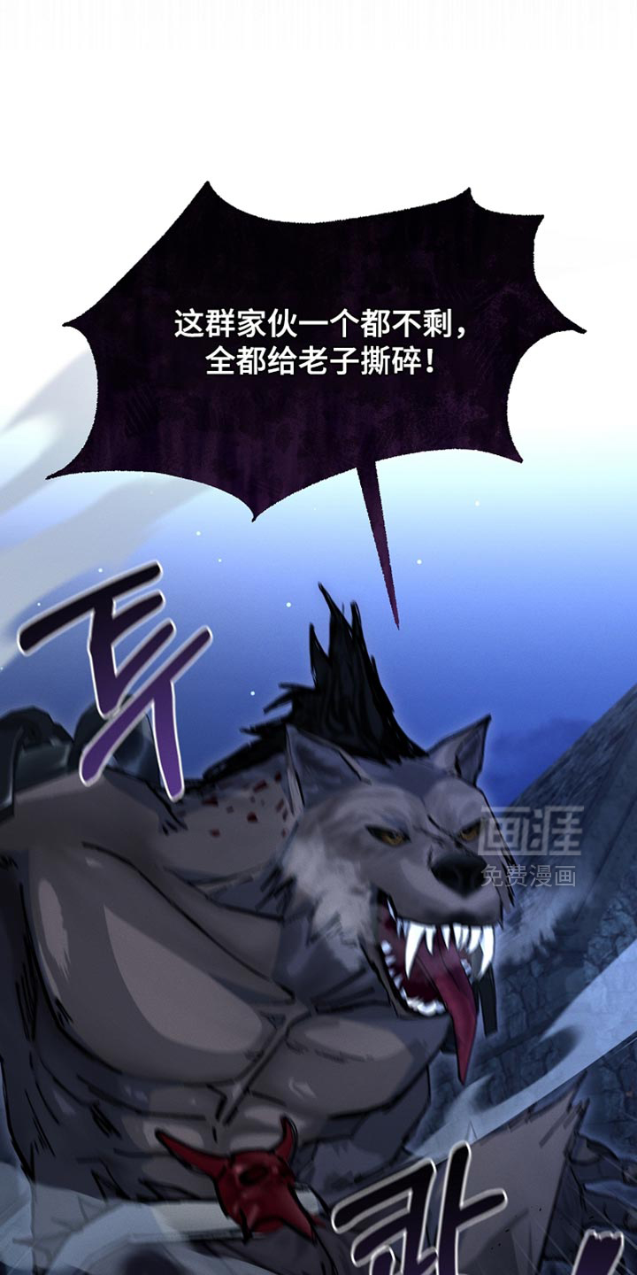 第35话 第10页