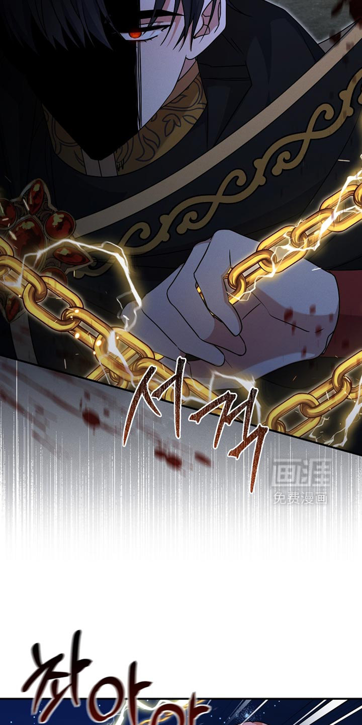 第35话 第5页