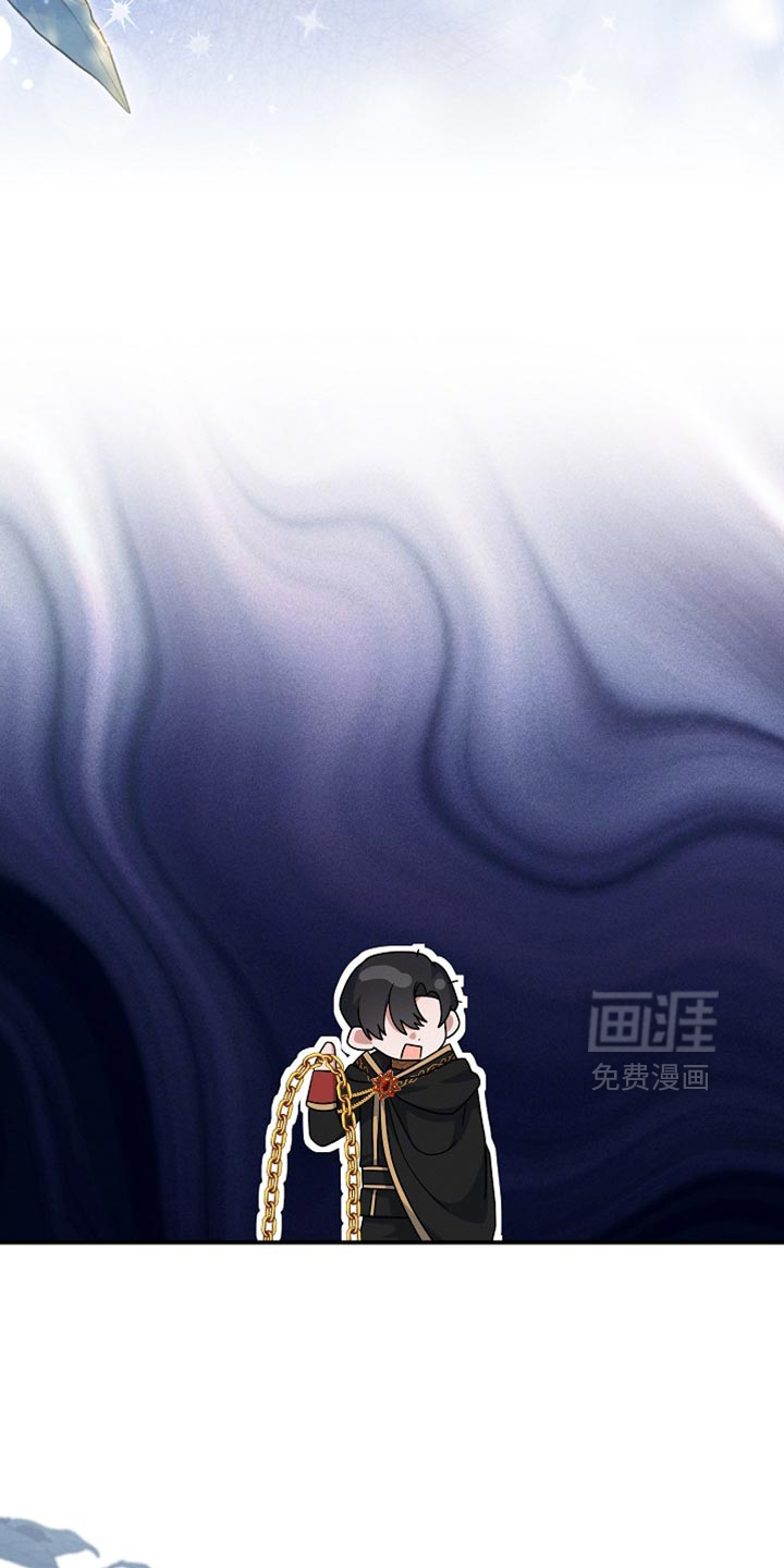 第35话 第27页