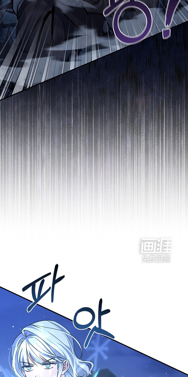 第35话 第11页