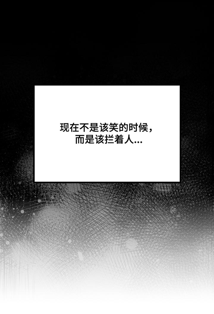第34话39