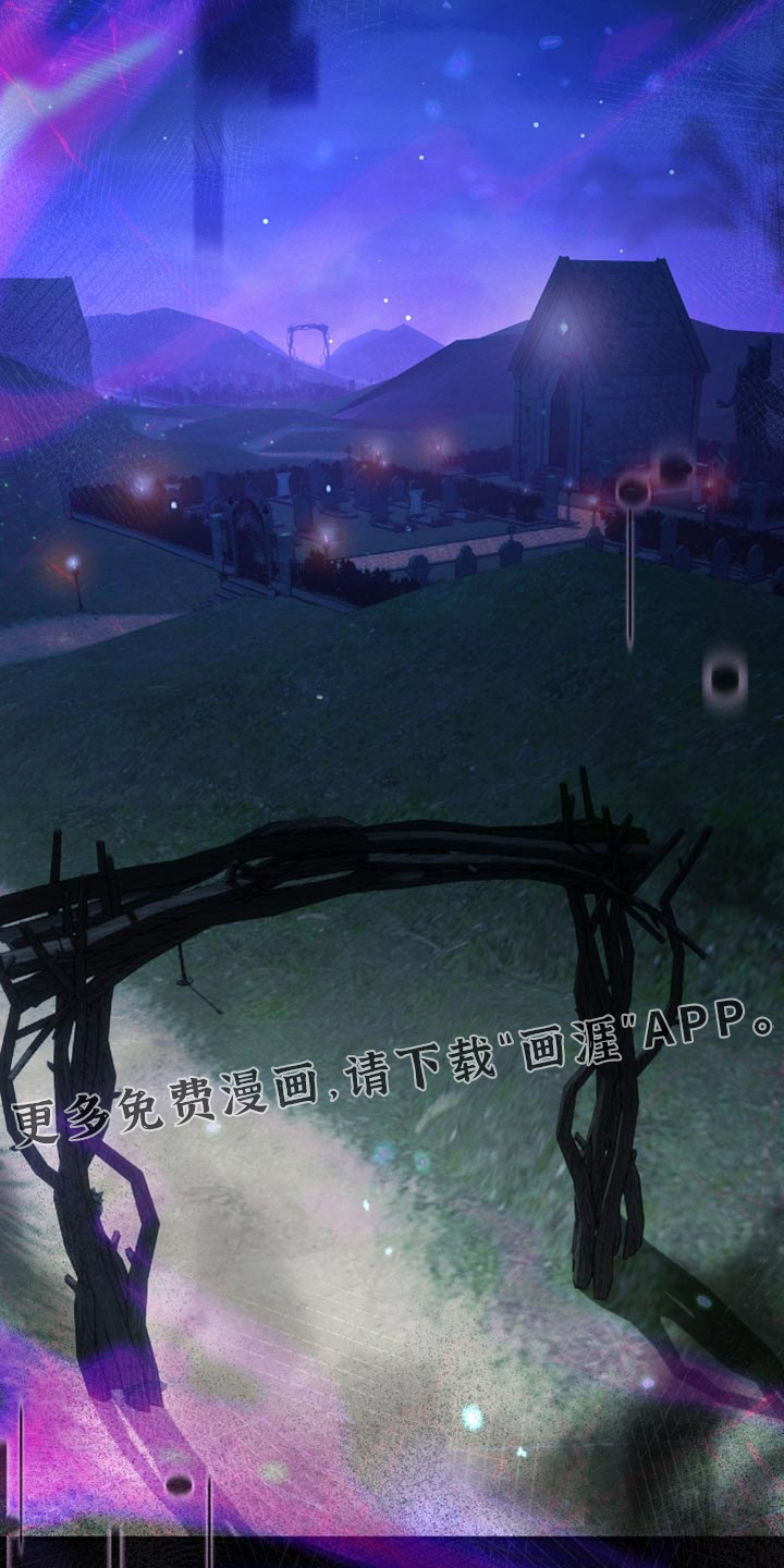 第33话 第37页