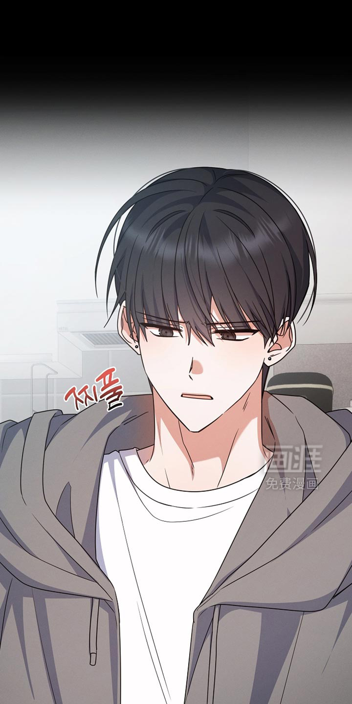 第32话 第46页