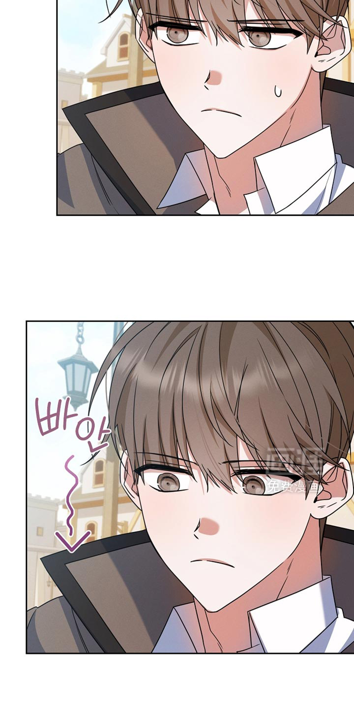 第31话 第33页