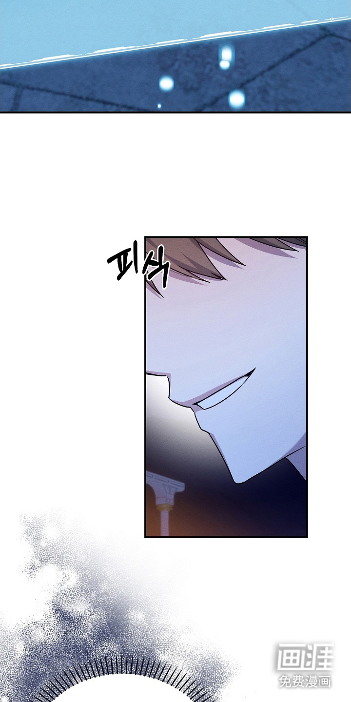 第22话 第21页