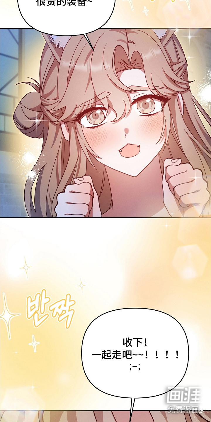 第22话 第12页