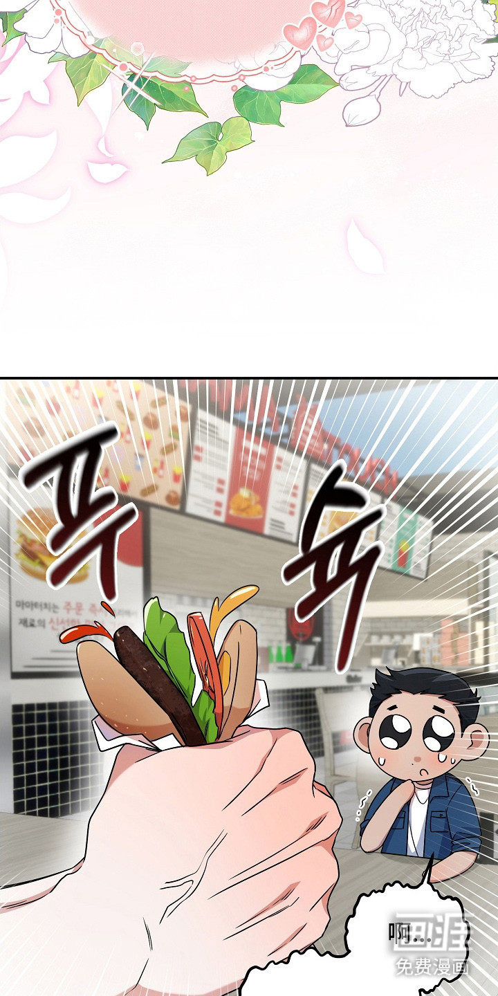 第16话 第18页