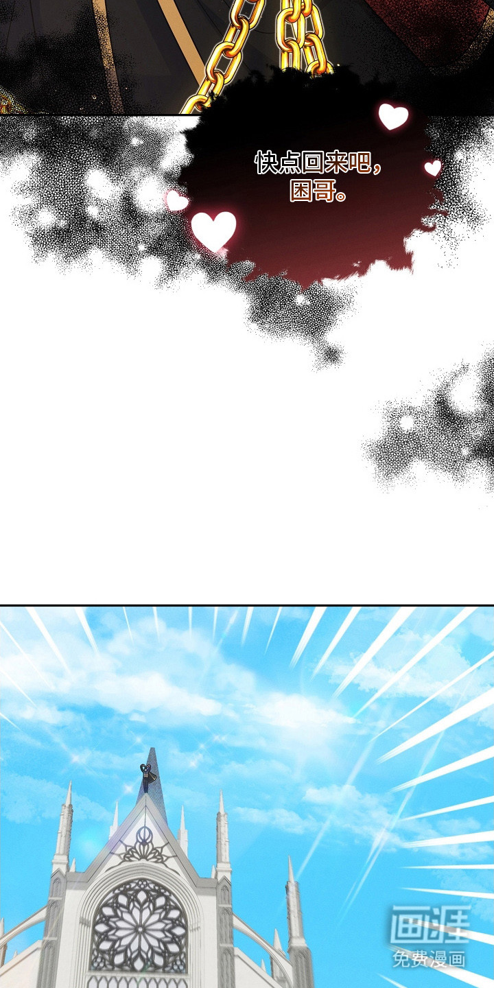 第15话 第26页