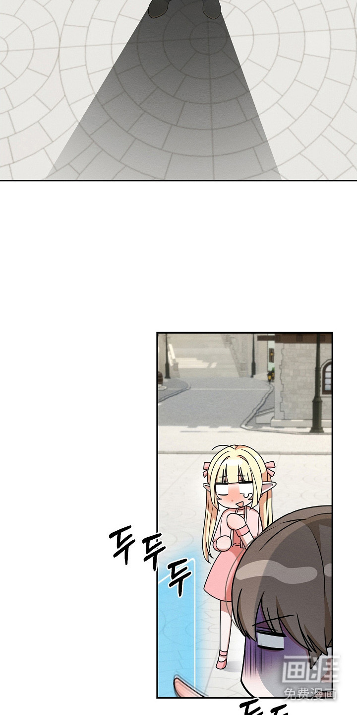 第15话 第22页