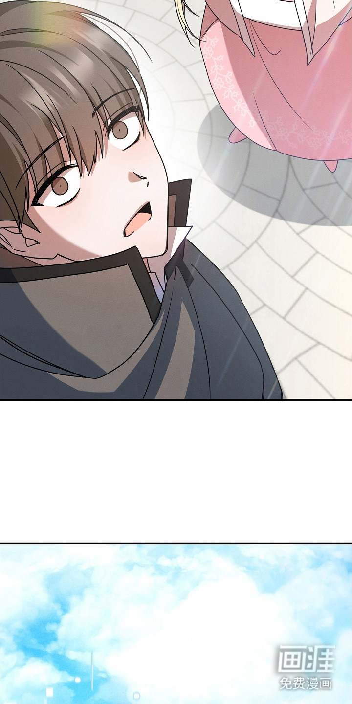 第14话 第23页